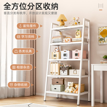 Dongwo Naijia floor-standing multi-layer wrought iron storage shelf trapezoidal simple bookshelf kitchen storage rack
