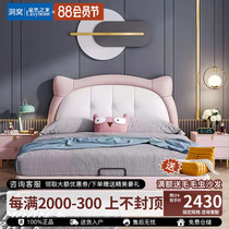 Sejibang Modern Simple Technology Fabric Bed Princess Storage Nordic Pink Cartoon Single Bedroom Cat Bed