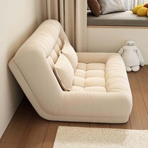 Zuomu human kennel lazy sofa can lie down and sleep on tatami folding bed balcony lounge chair bedroom small sofa