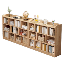 Rama red solid wood bookshelf floor-standing storage rack short household simple childrens bookcase storage storage cabinet school bag cabinet