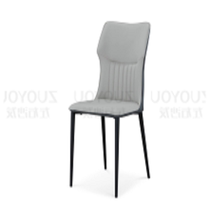 Zhengzhou Beilonghu store left and right dining chairs CJW1851Y self-pickup only