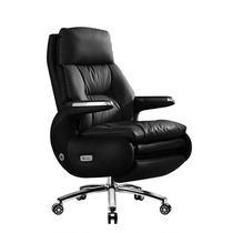 Xiao Yun Electric Boss Chair Leather Office Chair Massage Chair Reclining Computer Chair Study Lunch Break Multifunctional Executive Chair