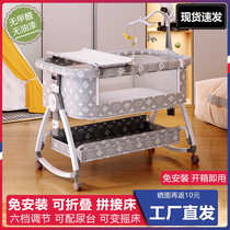 Natural art and folding crib spliced ​​large bed multi-functional portable removable baby bed changing table cradle bed