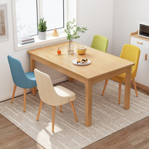 Chuanshi dining table and chair combination dining room living room home Nordic style small apartment rental dining table and chairs