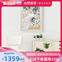 (Self-operated by Juran Home) Painting City Peacock abstract texture hand-painted oil painting living room decoration painting vertical hanging painting