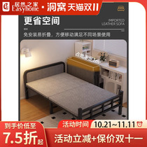 samedream folding bed home simple adult single bed rental room lunch break dormitory hard iron bed