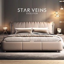 BIFEI Italian light luxury leather bed modern master bedroom high-end atmospheric down soft bag double storage wedding bed 2 meters bed