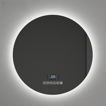 Haohu – miroir rond mural allemand intelligent pour salle de bain toilettes avec lumière écran tactile LED induction anti-buée