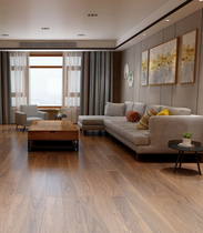 Solid wood flooring