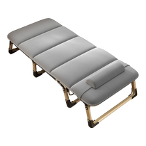 Dongwo Yueshun Folding Bed Lunch Break Office Recliner Home Small Bed Accompanying Bed Portable Beach Balcony Camp Bed