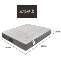 Luobin Happiness Messenger 21 cm thick mattress natural coconut palm mattress Simmons palm latex hard mattress