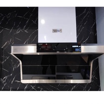 A. O． Smith Smith top side double range hood CXW-200-Q5
