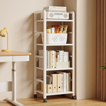 Chuanshi bookshelf simple floor-standing multi-layer storage storage rack movable small bookcase storage rack next to the iron desk