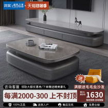Sejibang Italian light luxury slate TV cabinet coffee table combination modern simple living room bedroom solid wood TV cabinet