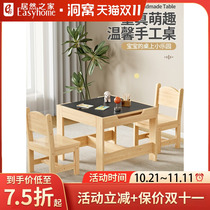 samedream childrens study table kindergarten table and chair set home writing table painting eating early education table