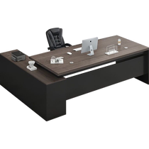 Dongwo Yueshun desk simple modern manager desk office furniture executive desk president supervisor boss desk