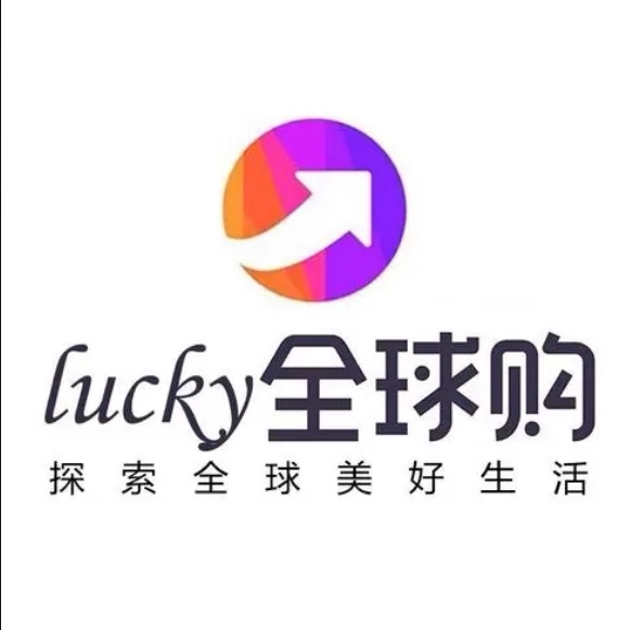 CCHEN国际优选