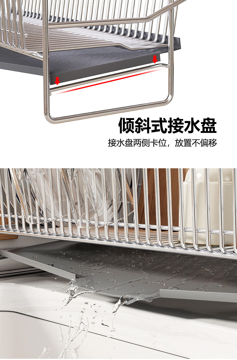 Сушилка momo home家居 304不锈钢沥水架厨房碗架水槽边碗碟餐具收纳层架 Other