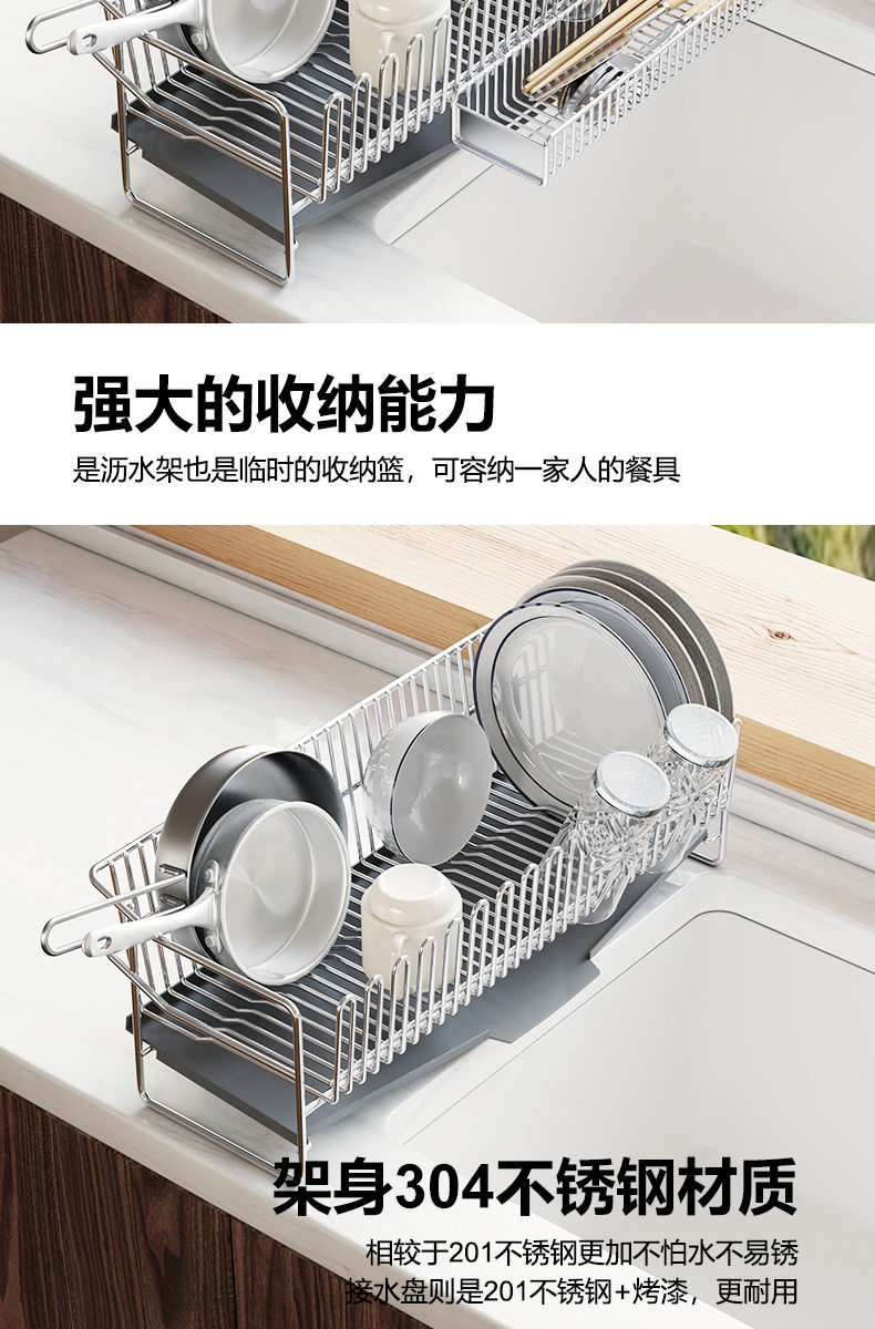 Сушилка momo home家居 304不锈钢沥水架厨房碗架水槽边碗碟餐具收纳层架 Other