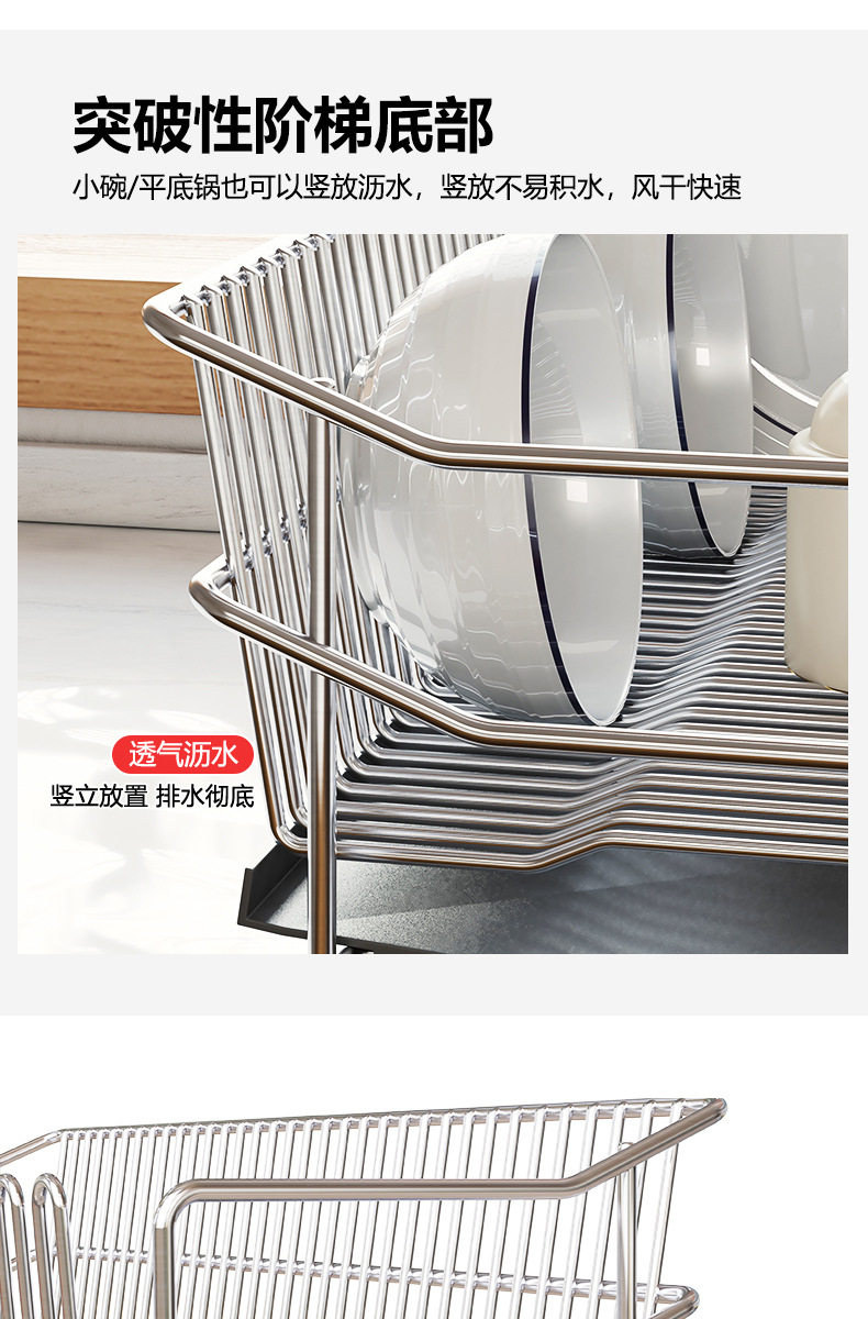 Сушилка momo home家居 304不锈钢沥水架厨房碗架水槽边碗碟餐具收纳层架 Other