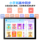 [Официальный флагманский магазин] Xiaobawang M5 learning machine tablet синхронизация учебников по английскому языку выделенная машина для точечного чтения полная научная обучающая машина для точечного чтения артефактов 2025 новая начальная школа junior high school general mini 4