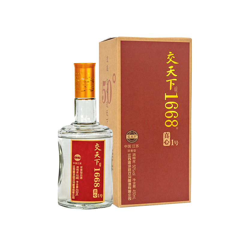 江苏双沟酿酒交天下1668真心1号450ml*6瓶整箱浓香型纯粮食白酒评价- 淘宝网 江苏双沟酿酒交天下1668真心1号450ml*6瓶整箱浓香型纯粮食白酒评价- 淘宝网