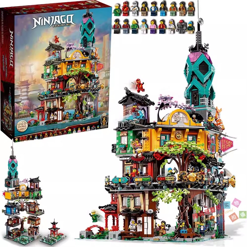 Ninjago Garden City Series 71741 Giant High-Difficulty Boys' Assembling Educational Building Block Toy