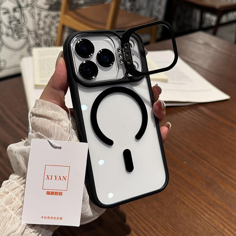 Magnetic Suction Stand Case Suitable for Apple 17 Pro Max, New Invisible Stand Case for iPhone 16 Pro, Lens Protection Case, Transparent Heat Dissipation Case for 15 Pro Max, Premium Case for iPhone 14/13 for Women