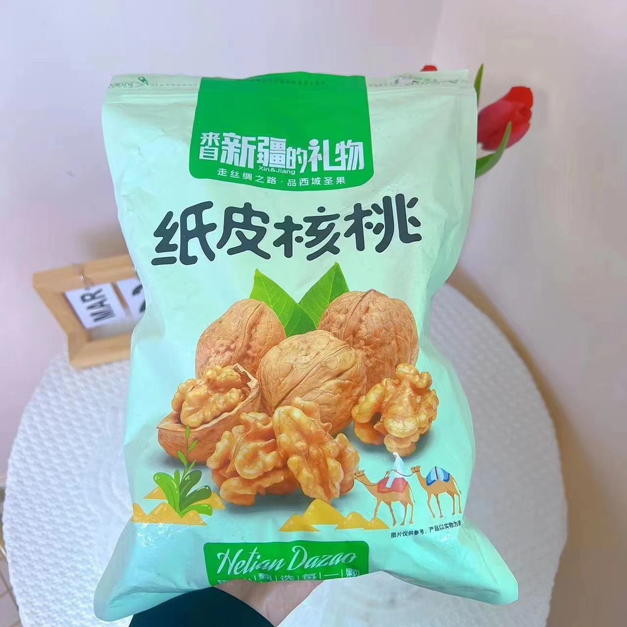 第2件10元！皮薄肉多奶香味核桃500g