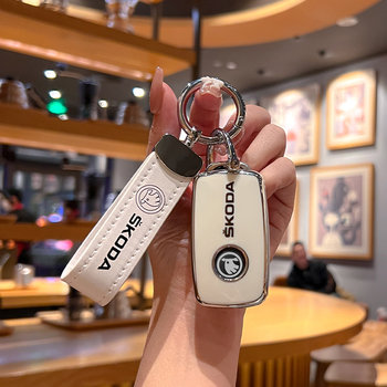 Car tpu skoda key protective case
