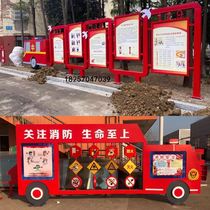 Fire theme park firefighter cartoon character sculpture safety knowledge bulletin board interactive flop 119 seats