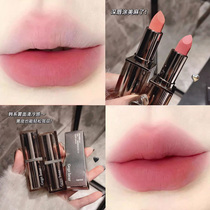 Peach Nude Pink ~ Matte Velvet Lipstick Matte Soft Mist Easy-to-Color Student Party Whitening Lip Glaze