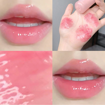 Shy Pink White Peach ~ Translucent Essence Lip Gloss Moisturizing Watery Mirror Pouty Lips Pure Desire White Boiled Water Tender Lip Glaze