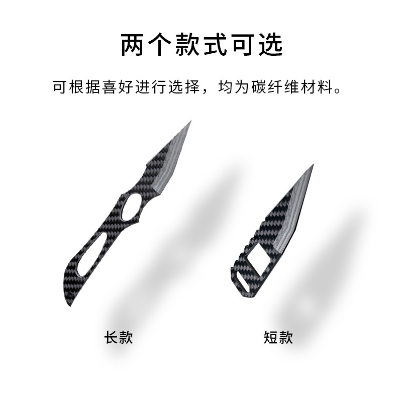 BUB碳纤维美工刀,拆快递神器,你值得拥有吗?-美工刀/开箱器/笔刀-淘宝好物网