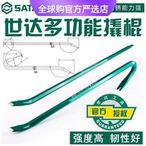 Germany and Japan import Makita Shida tools elbow dual-purpose crowbar tire crowbar minimum order bar minimum order crowbar more