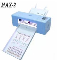 Digital film cutting machine small thermal transfer label adhesive die cutting machine Alien cutting digital anti-counterfeiting prototype machine