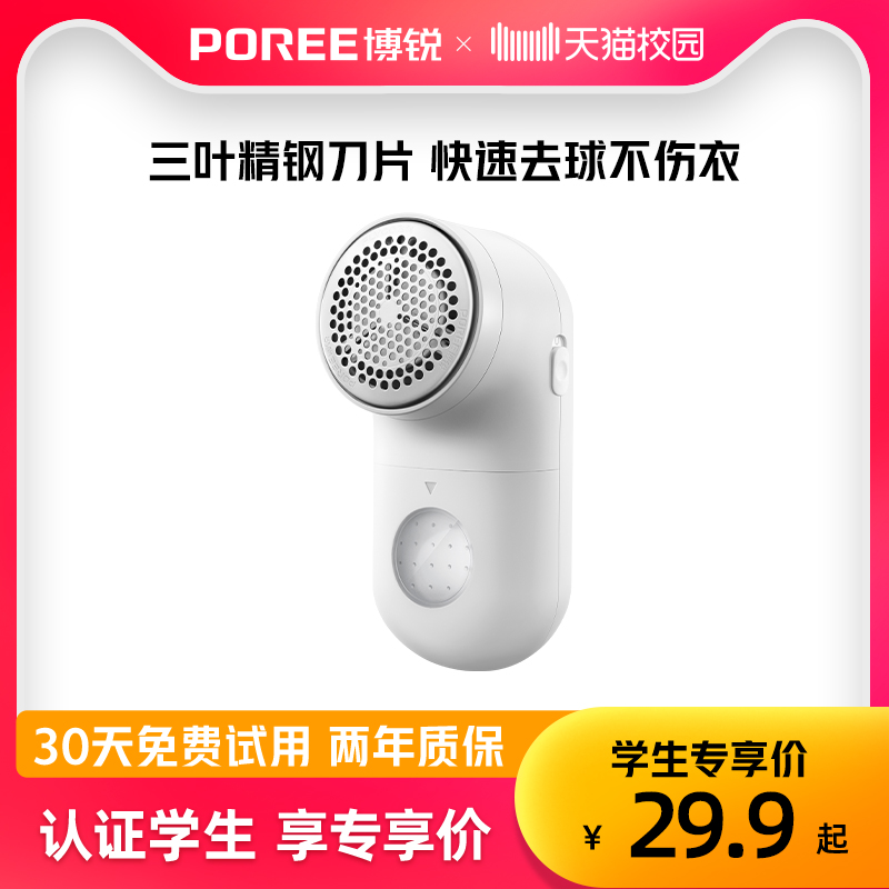 O1CN010AOusy1mxD8YkvOSL_!!0-item_pic.jpg