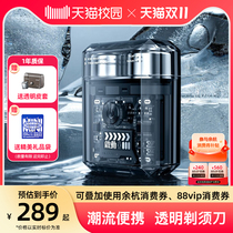 Yoose colored electric shaver transparent portable 2024 new shaver birthday gift for boyfriend