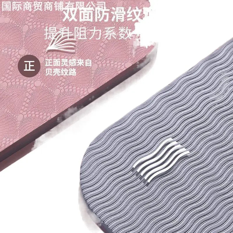 Профессиональный йога-мат anti slip фитнес-мат профессиональный йога-мат