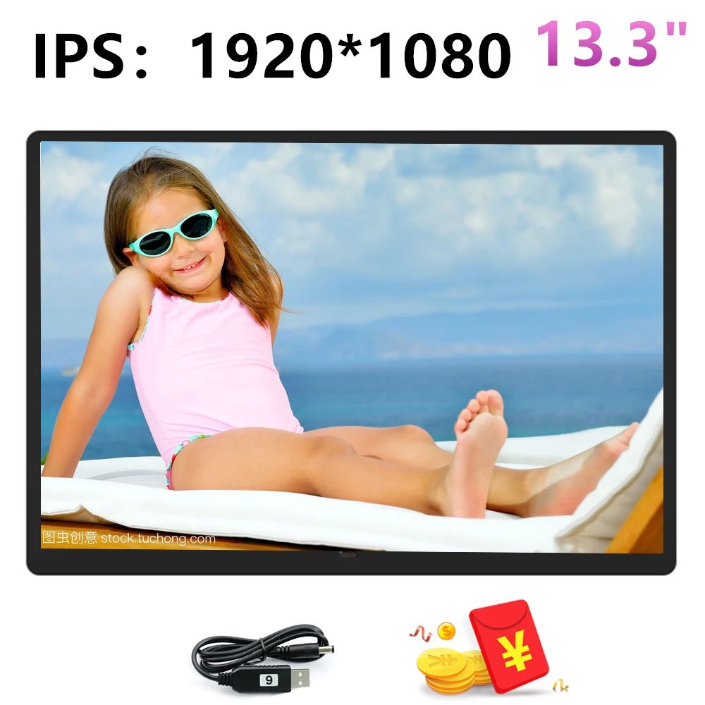 13 14 Inch IPS Backlight HD 1920 * 1080 Full Function Digital -