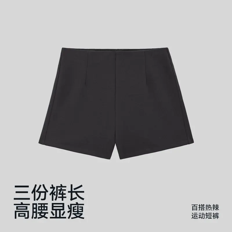 Dk Sports Shorts American Style Casual Three-Quarter Pants for Girls Summer High-Waisted Slimming Outdoor Running Fitness Yoga Shorts