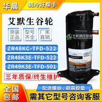 New Emerson Copeland ZR48KC-TFD-522 ZR49K3E-TFD-522 501 Copeland 5 HP compression