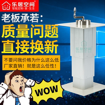 Tatami hand lift and room lift manual lift lift manufacturer