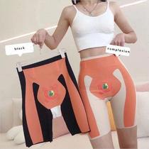 Womens Seamless Shaping Boyshorts Panties Slip Shorts