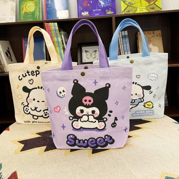Canvas bag women's commuter storage cloth portable tote bag