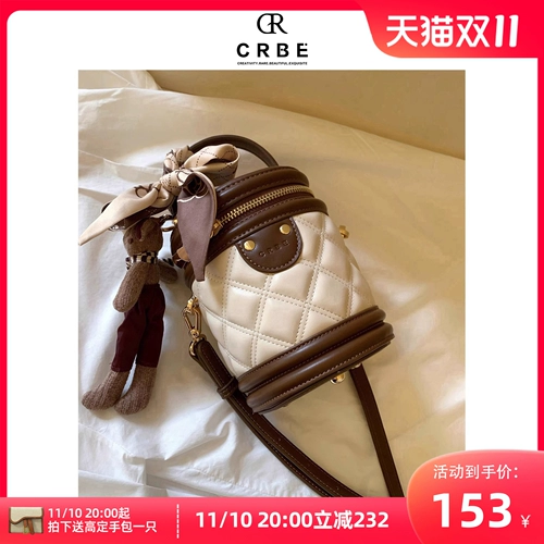 Трюфельная коробка, сумка через плечо, ретро универсальная сумка на одно плечо, коллекция 2023