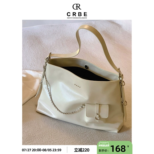 Вместительная и большая сумка на одно плечо