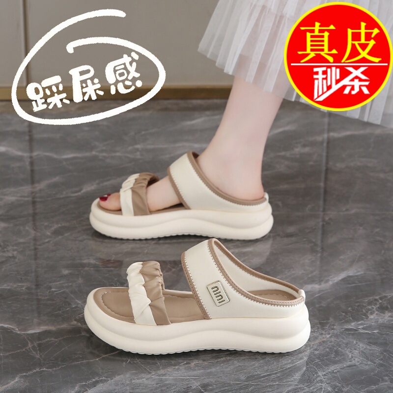 Brand Genuine Leather Soft-Soled Sandals for Women 2025 Summer New Style French Style for Wearing with Skirts Non-Slip Beach Sandals