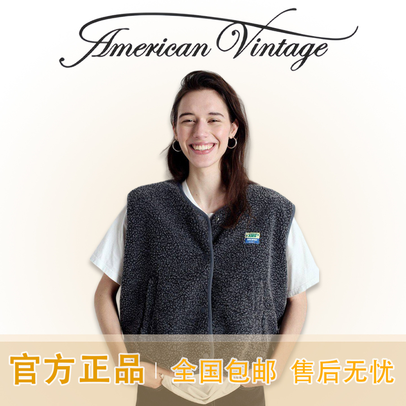 [Authentic in Stock] American Vintage Zhang Ruonan's Same Style Fleece Knitted Lamb Wool Vest for Women
