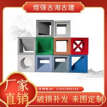 Foamed ceramic hollow bricks decorative partitions lightweight cement component bricks double-sided modeling bricks internet celebrity hollow construction bricks